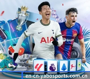平台简介 - 体育资讯内容服务（yaboyule）
